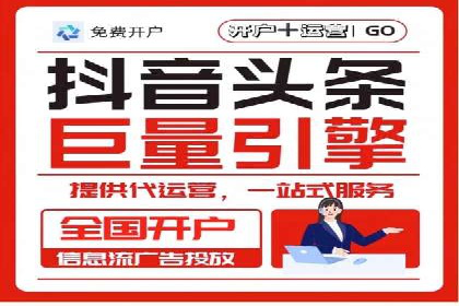 百度竞价推广在医疗行业的赚钱实践