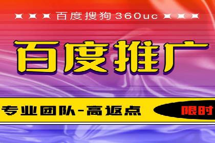 社交平台信息流广告的创意与执行：某大V的成功经验