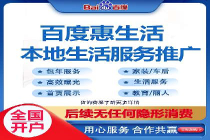 探索sem代运营推广公司的服务流程及效果评估