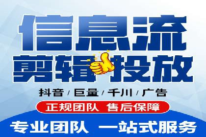 体育产业SEM网络推广的创意与实践
